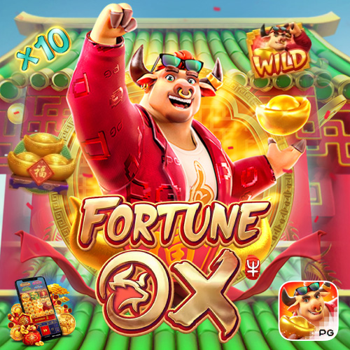 fortune ox pgslotname