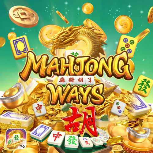 mahjong ways pgslotname